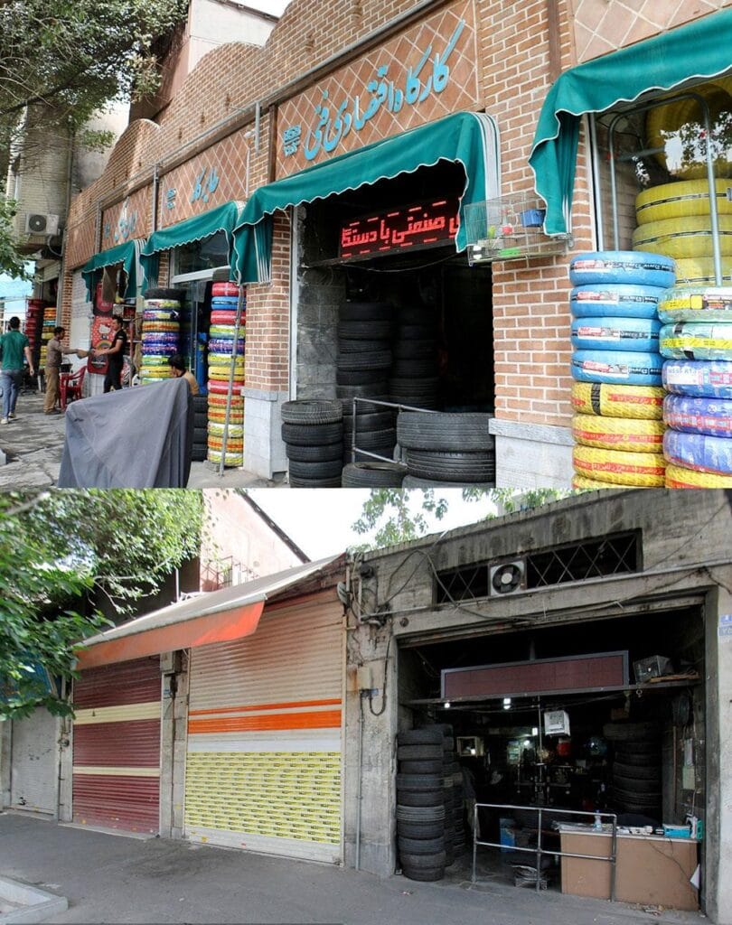 ساماندهی نما