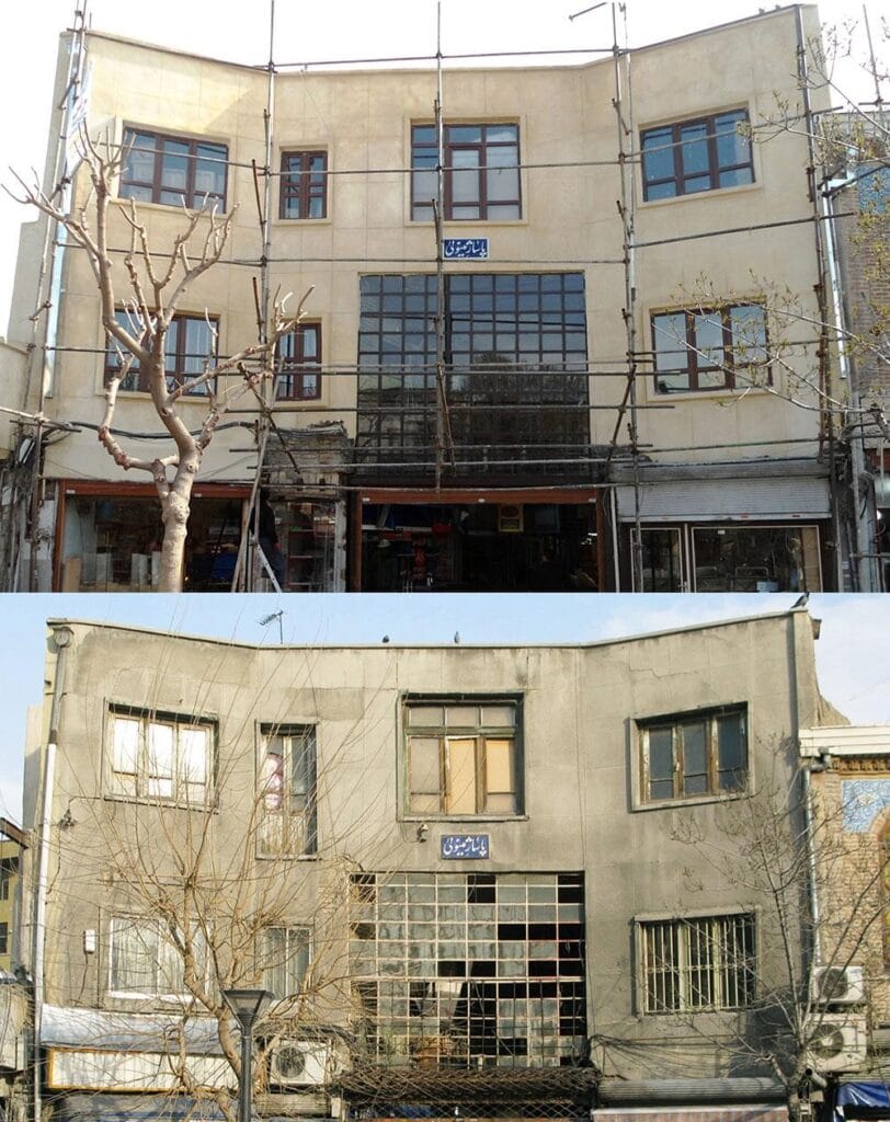 ساماندهی نما