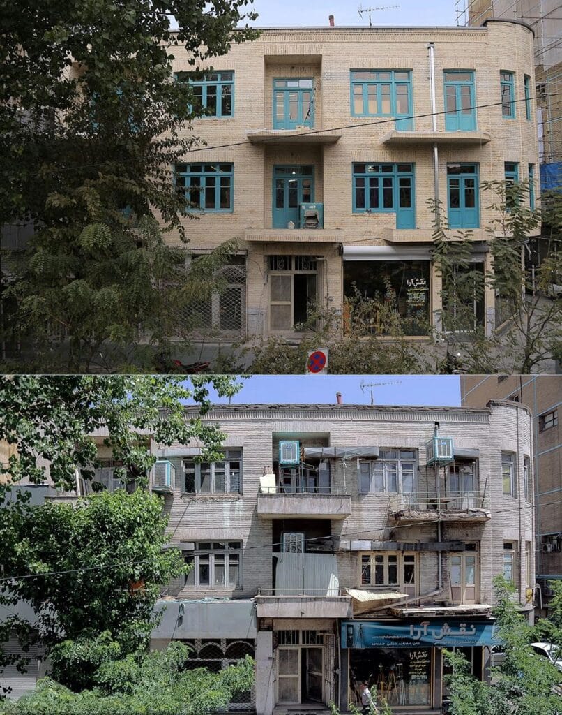 ساماندهی نما