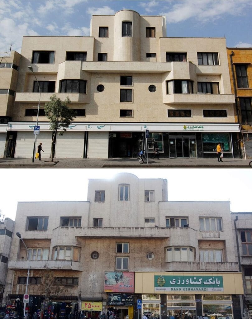 ساماندهی نما