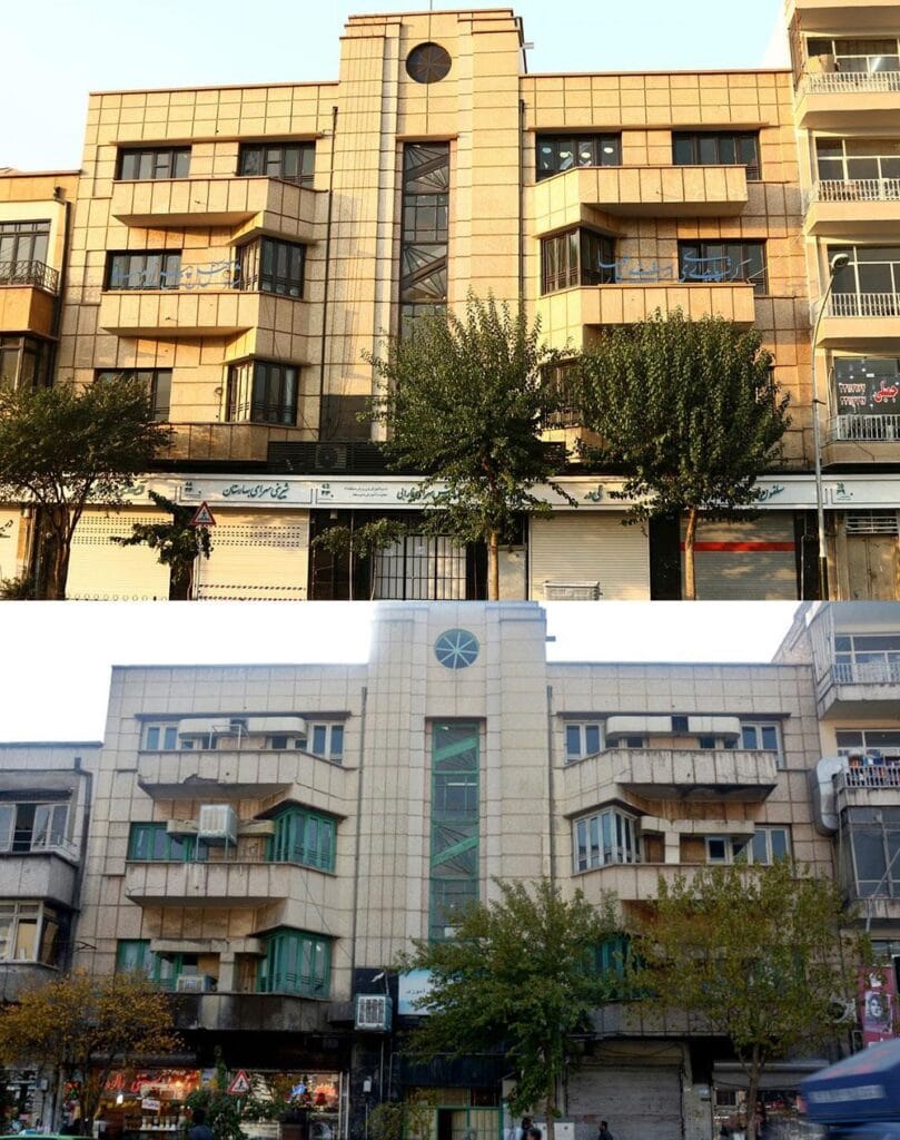 ساماندهی نما