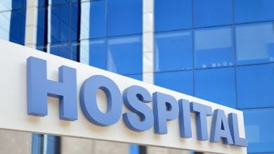 hospital
