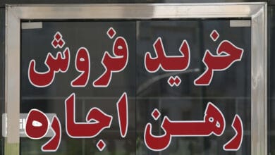 رهن و اجاره