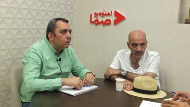 استودیو صما
