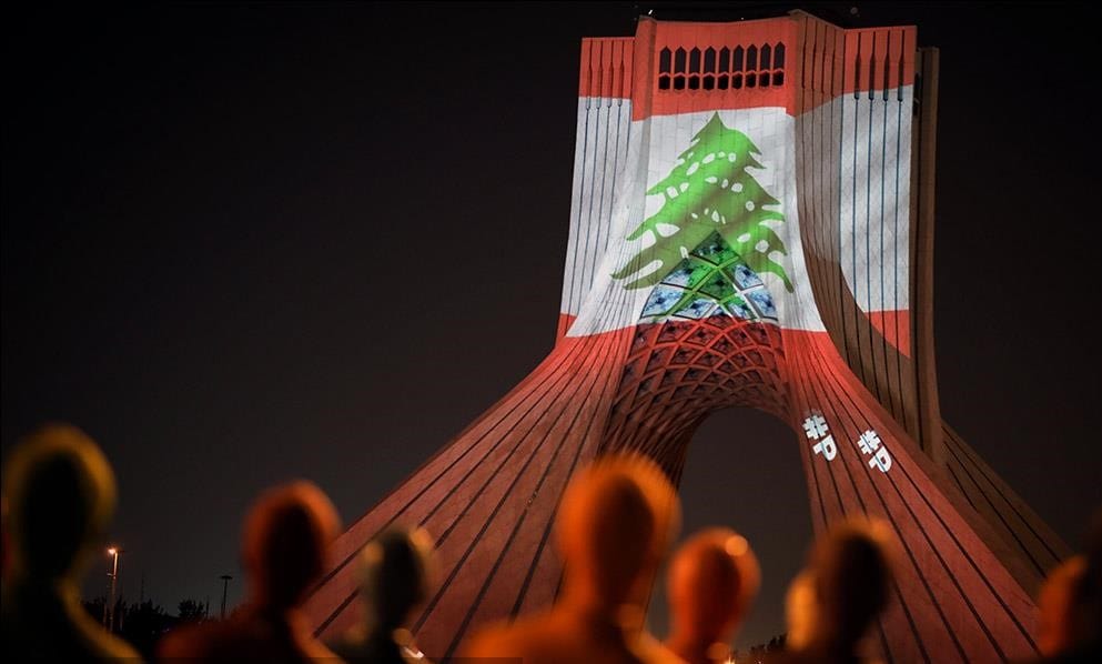 بیروت در قلب ما