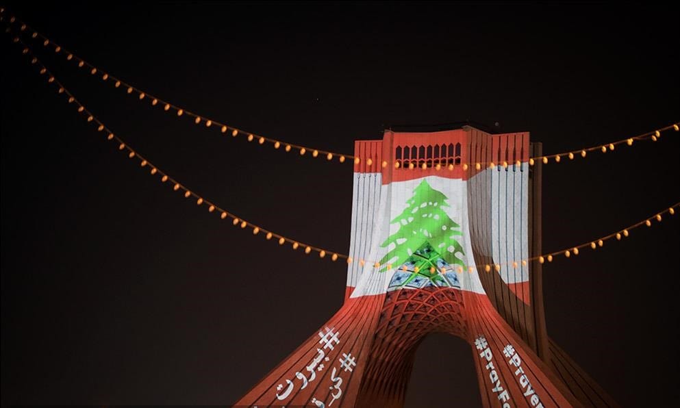 بیروت در قلب ما