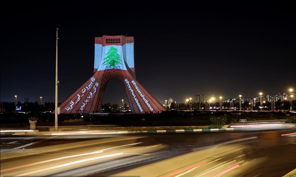 بیروت در قلب ما
