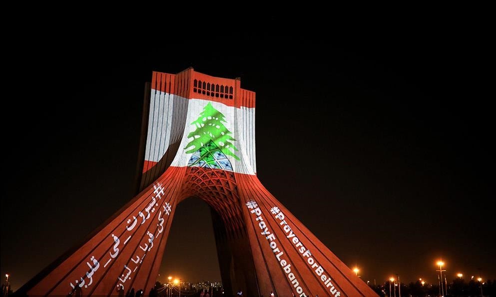 بیروت در قلب ما