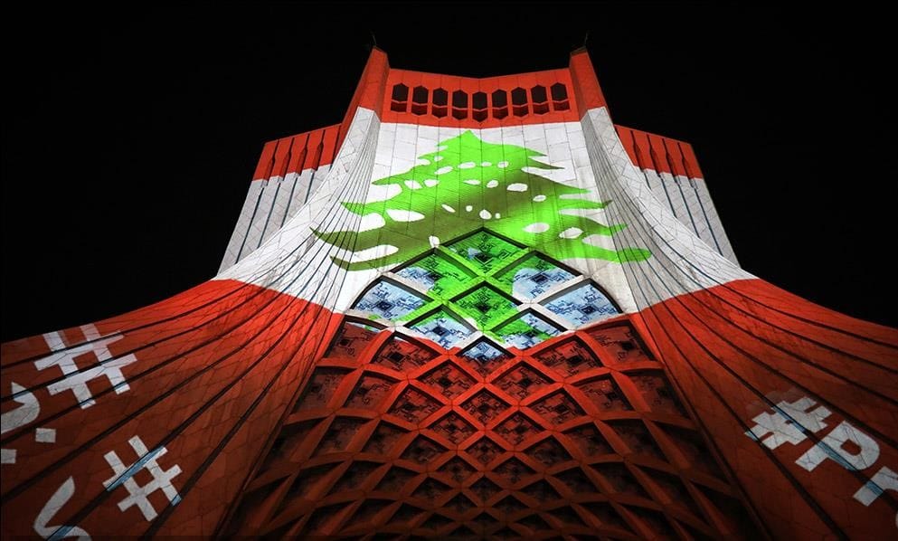 بیروت در قلب ما