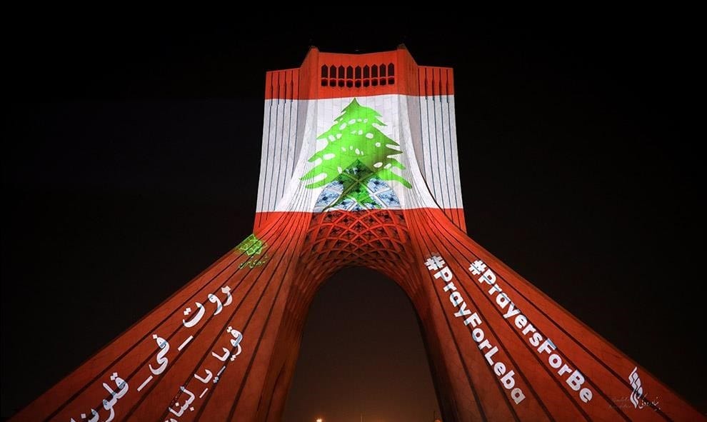 بیروت در قلب ما