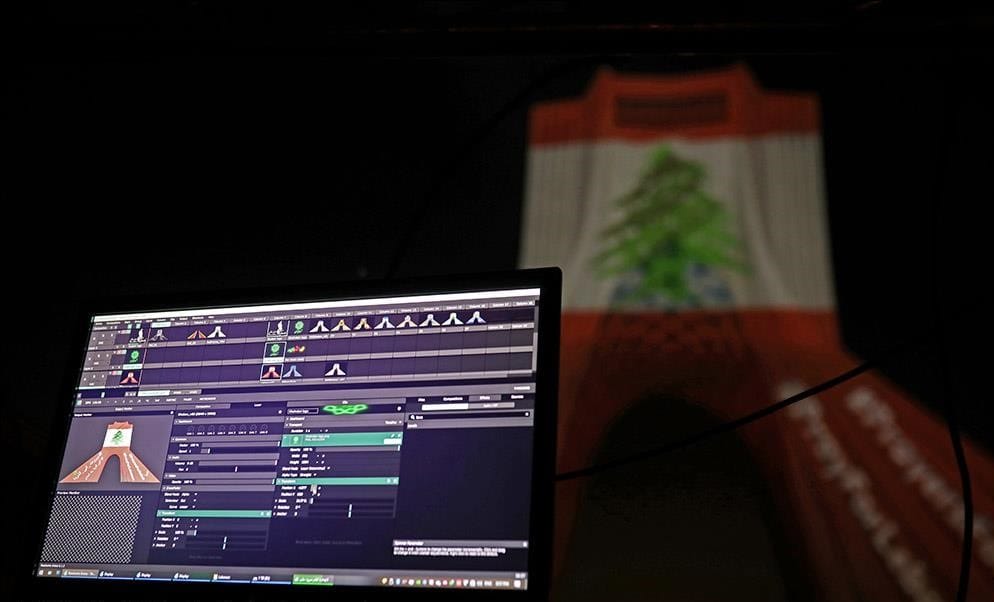 بیروت در قلب ما