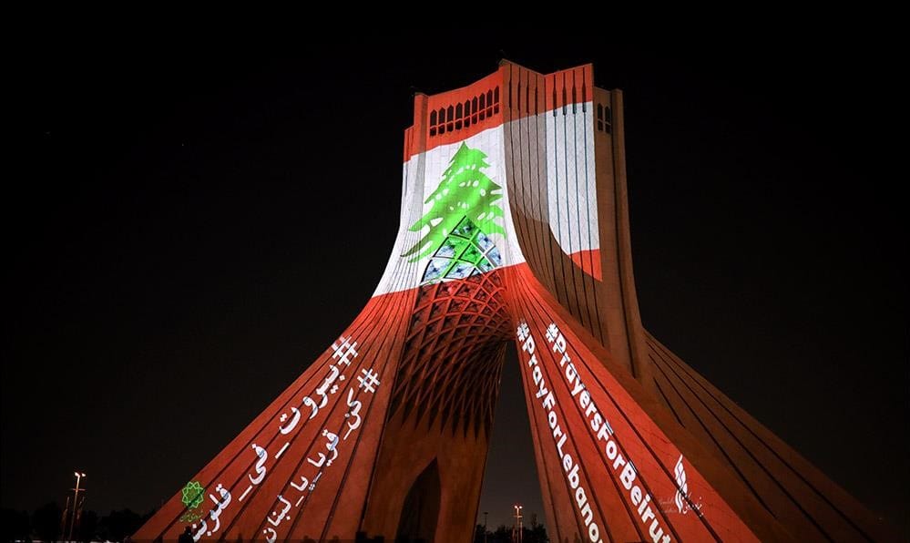 بیروت در قلب ما