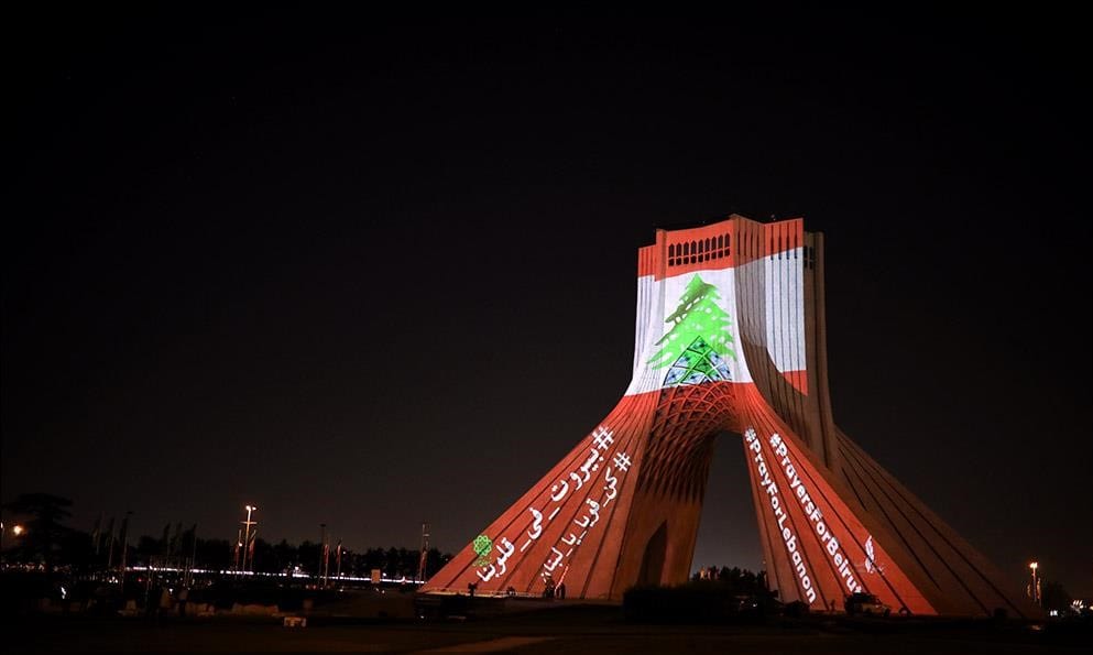 بیروت در قلب ما