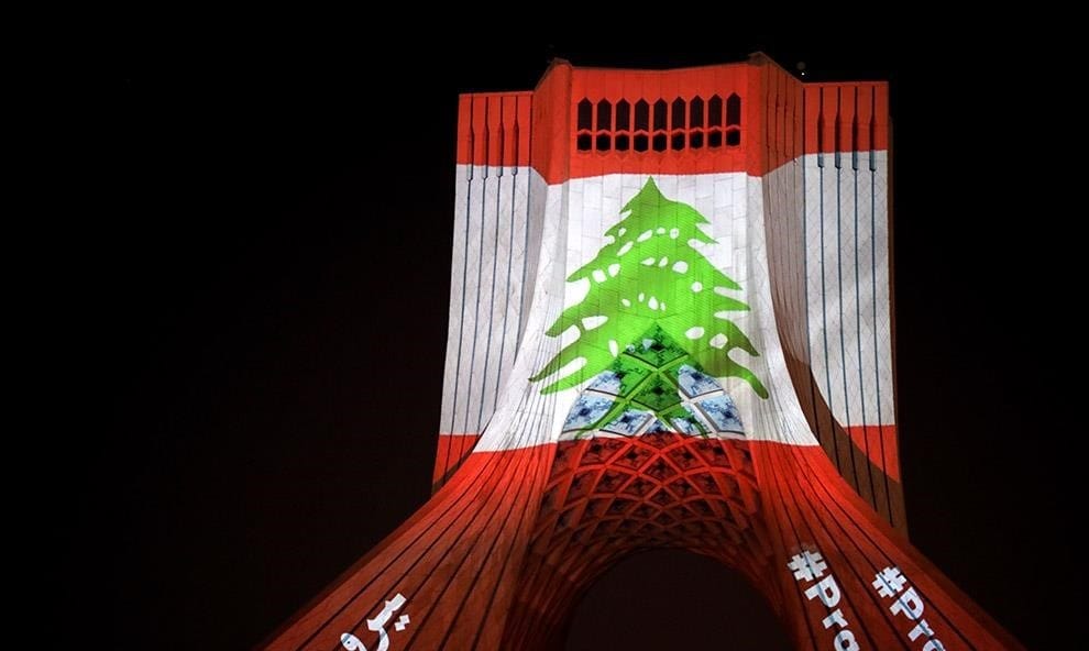 بیروت در قلب ما