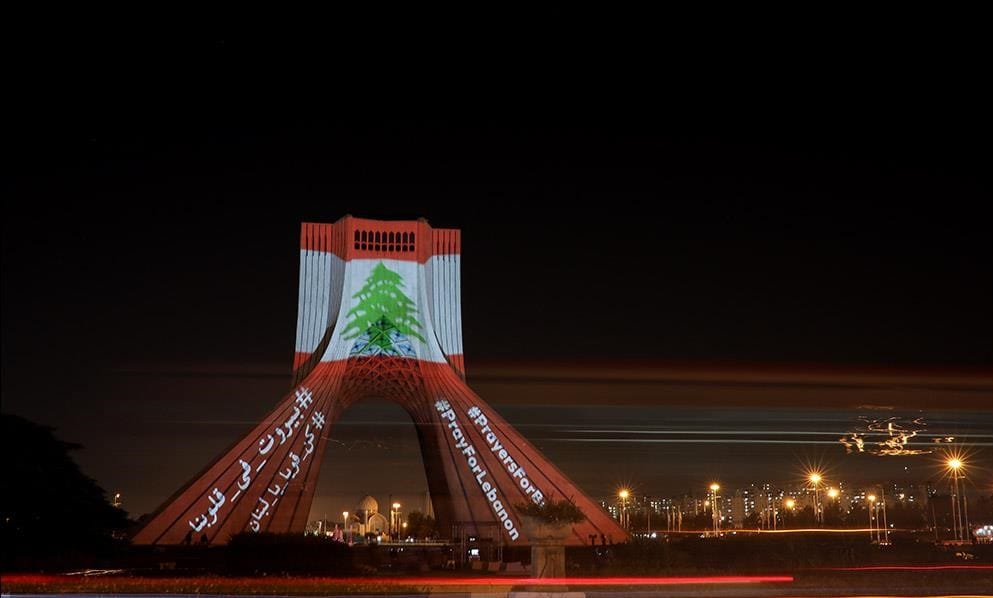 بیروت در قلب ما