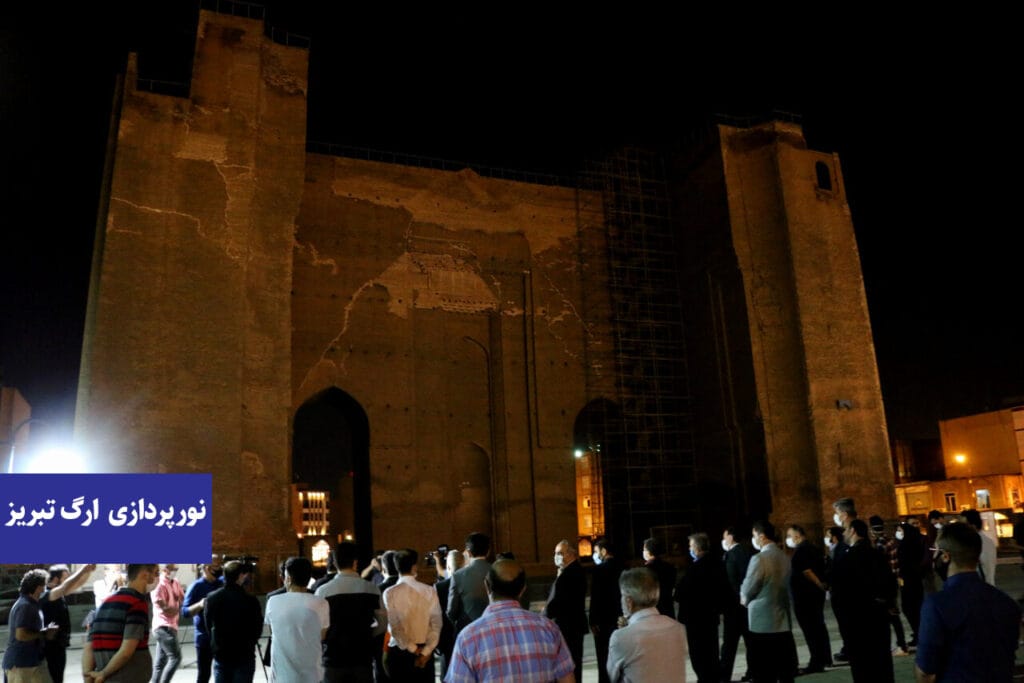 نورپردازی