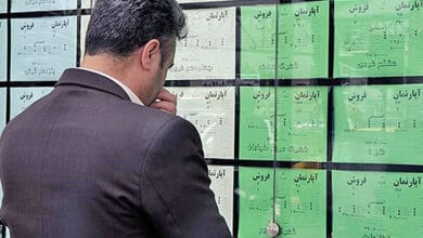 اجاره مسکن