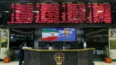 بورس