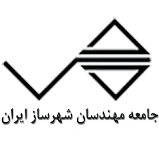 جامعه مهندسان شهرساز