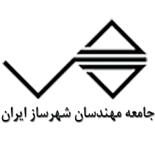جامعه مهندسان شهرساز