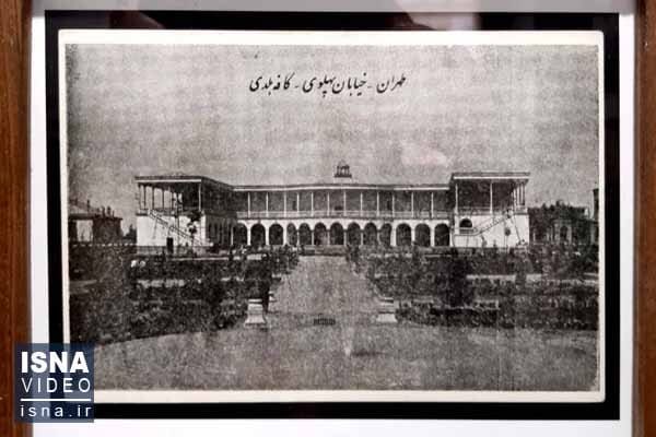 خیابان ولیعصر