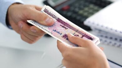 وام