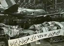 بویینگ B۷۴۷SP