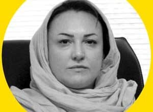 کاترین اسپریدونف