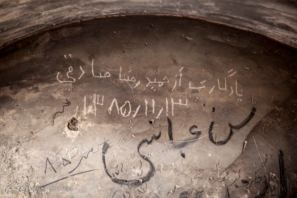 میدان نقش جهان