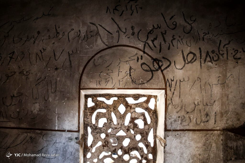 میدان نقش جهان