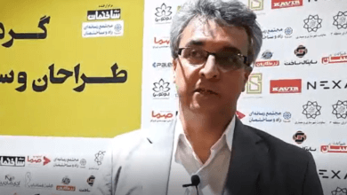 موسوی