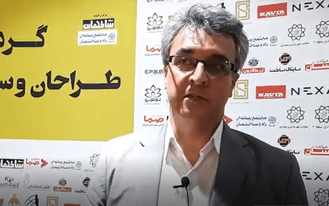 موسوی