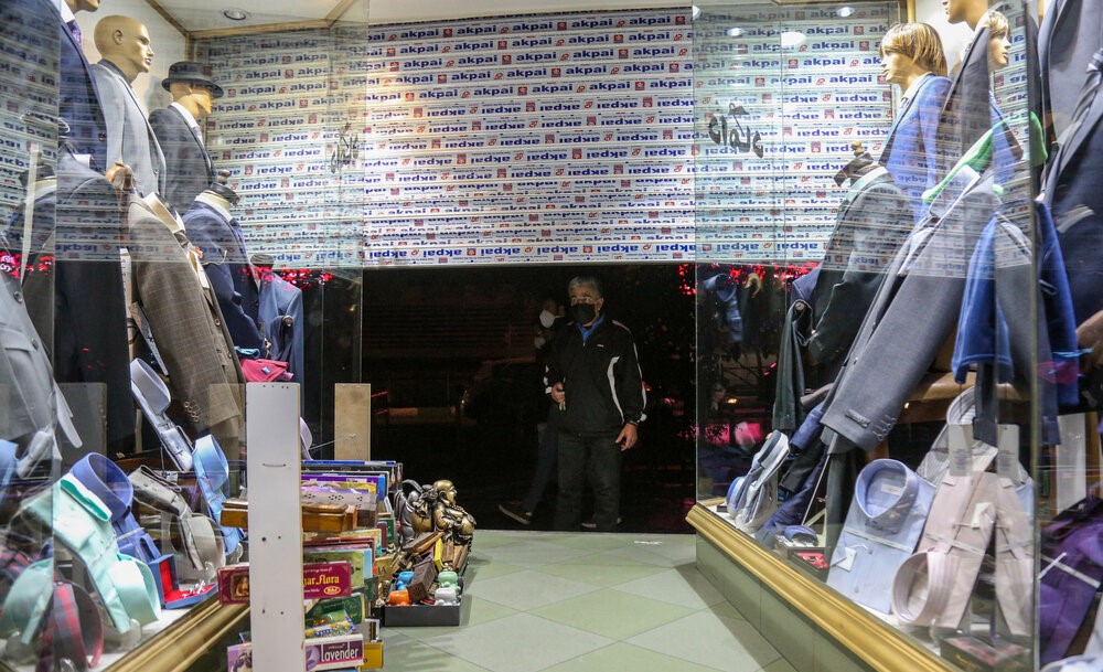 تهران ساعت ۱۸