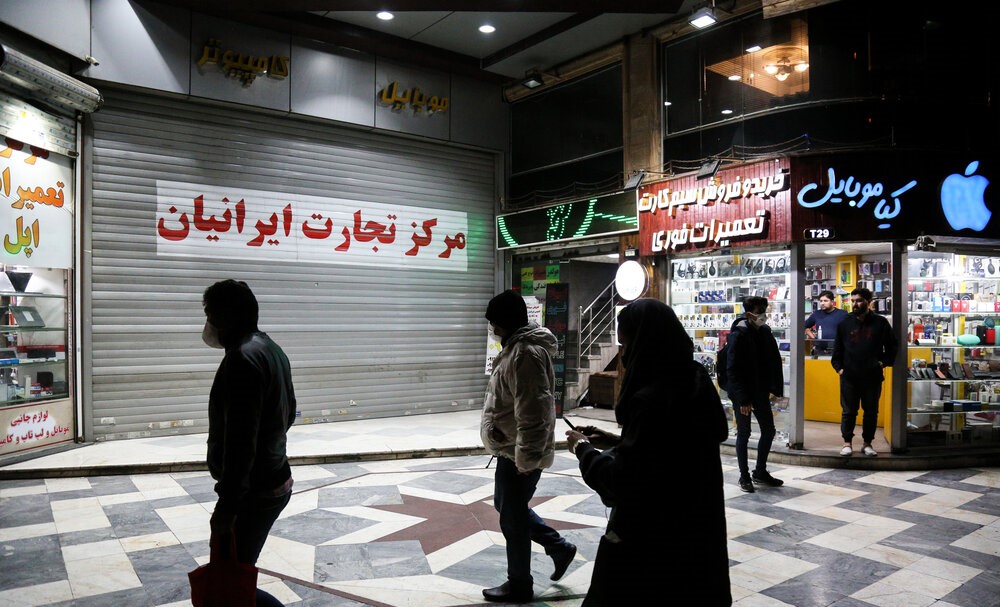 تهران ساعت ۱۸