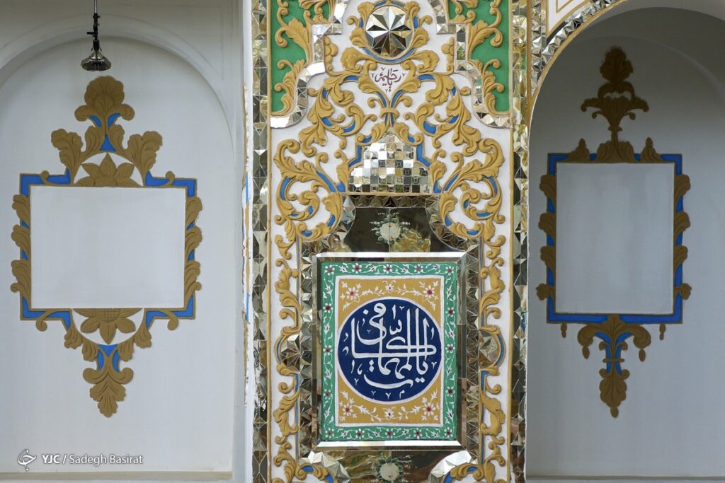 خانه مشیرالملک