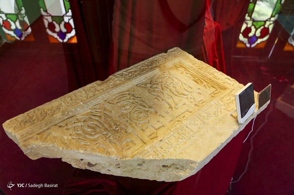 خانه مشیرالملک