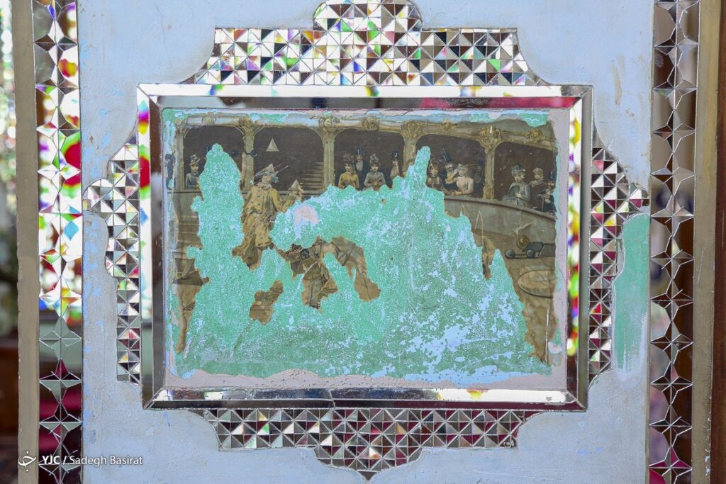 خانه مشیرالملک