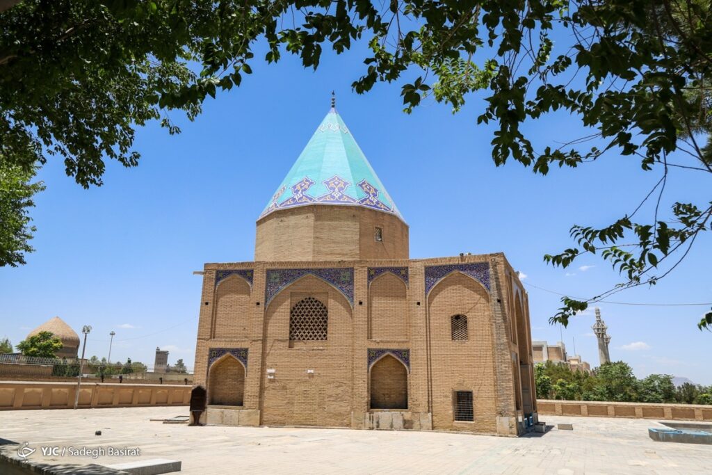 روز اصفهان