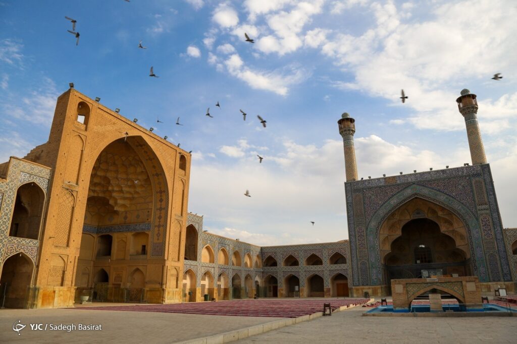 روز اصفهان