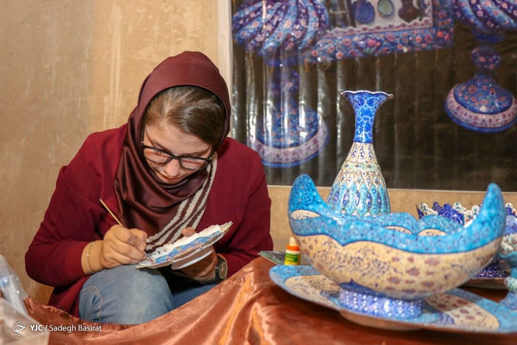 روز اصفهان