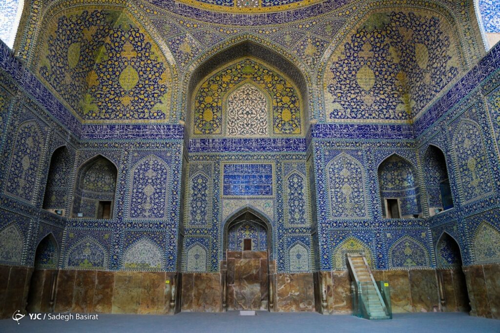 روز اصفهان