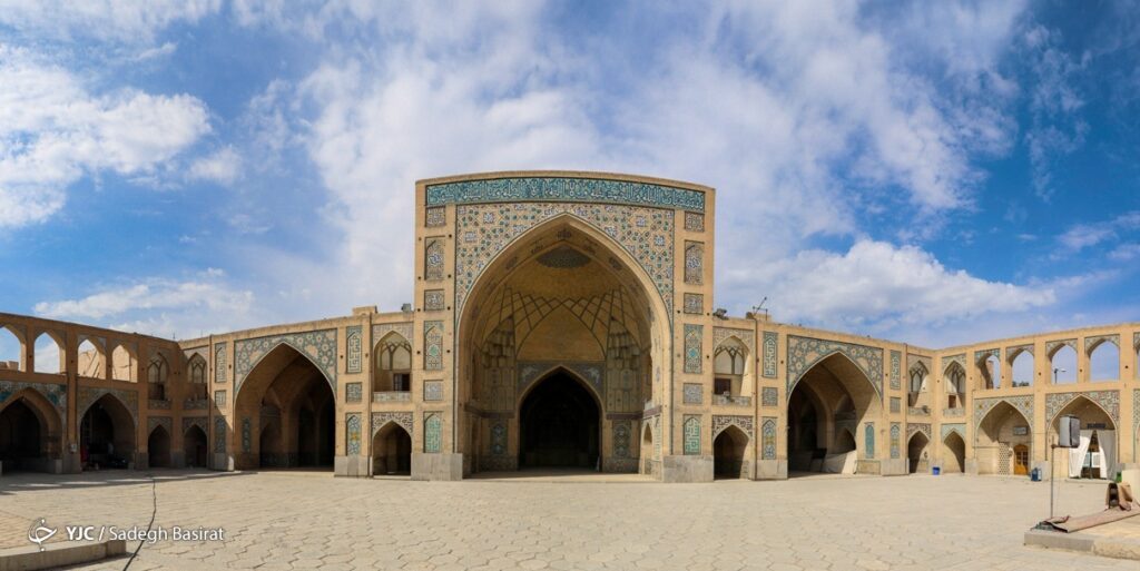 روز اصفهان
