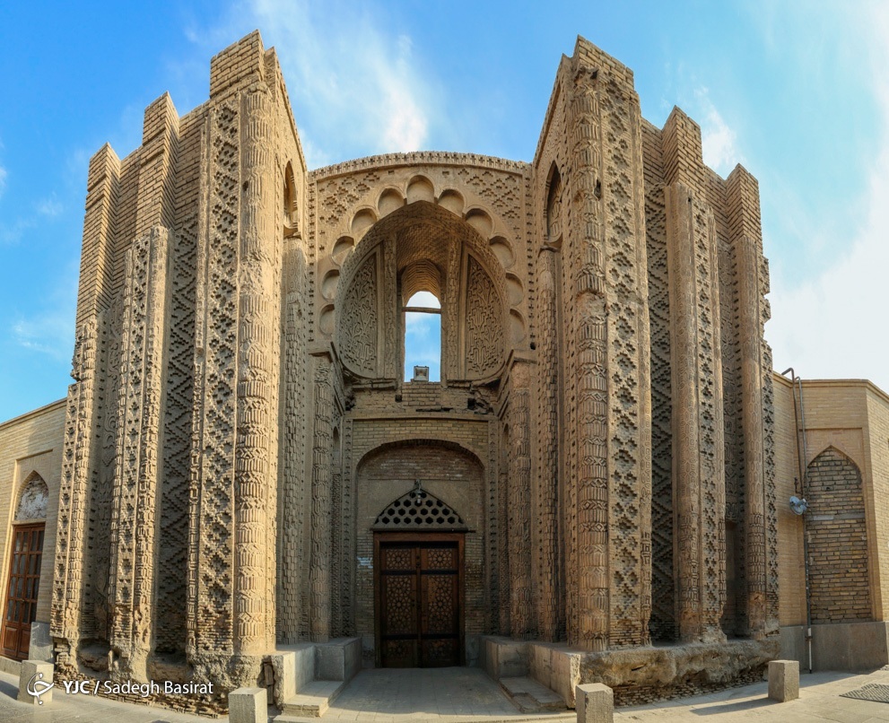 روز اصفهان