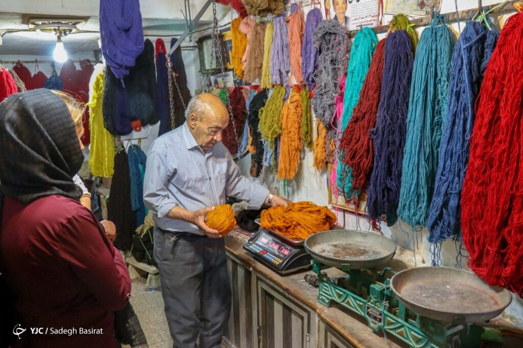 روز اصفهان