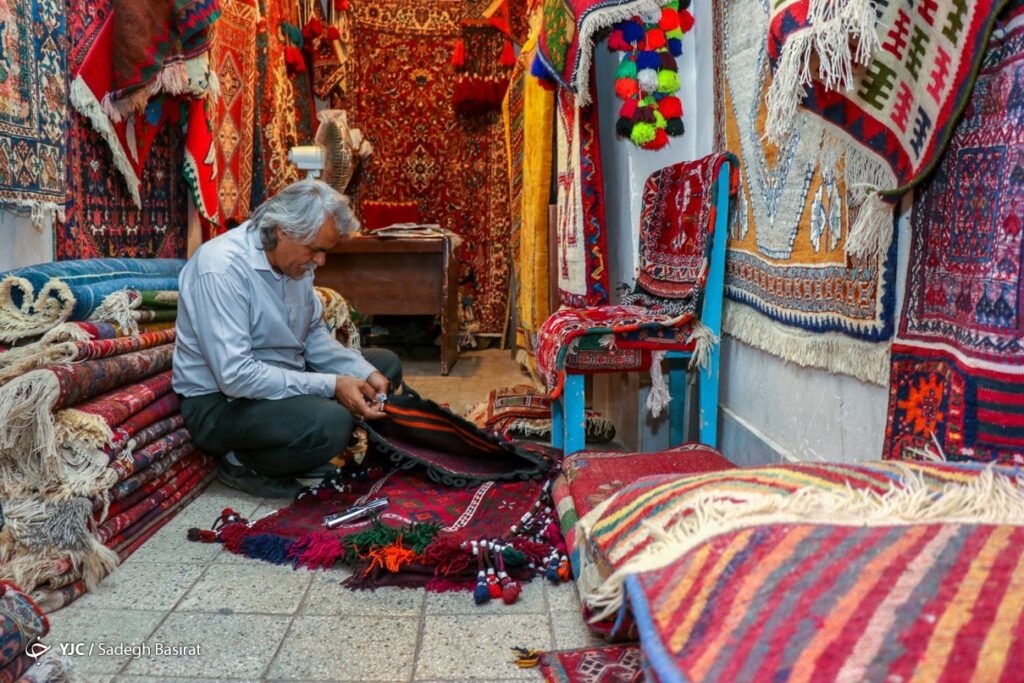 روز اصفهان