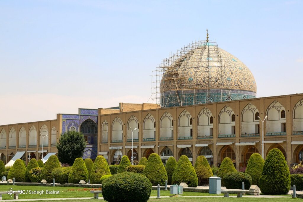روز اصفهان