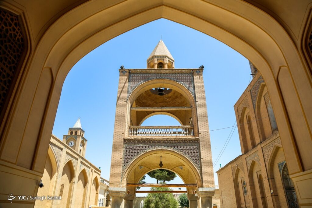 روز اصفهان