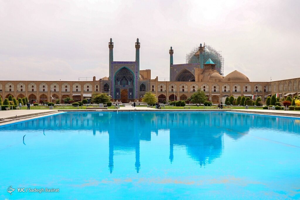 روز اصفهان