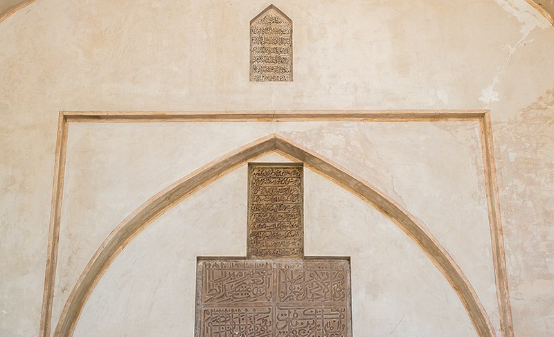 مسجد‌جامع کبیر نی‌ریز‌،‌شاهکار معماری (1)
