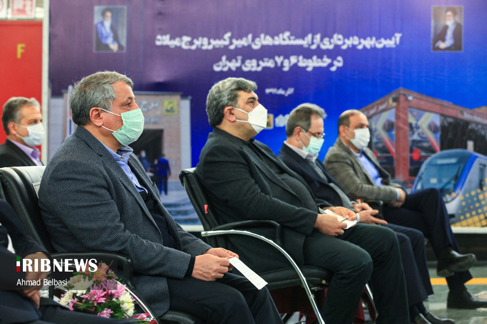 برج میلاد